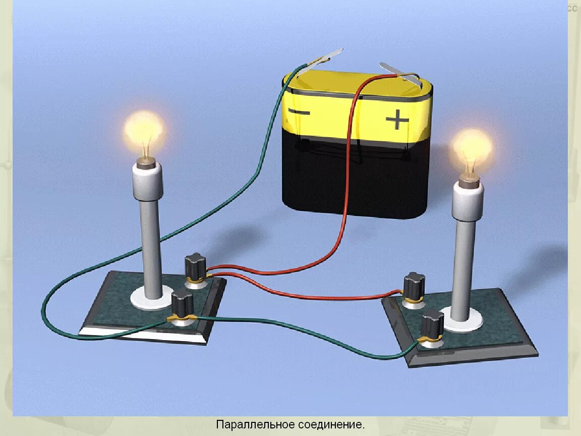 Электрическая цепь. Электрическая цепь с лампочкой. Параллельное соединение электрической цепи. Источник тока в электрической цепи. Электрический ток в школе