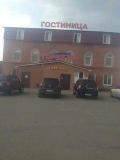 Торнадо нальчик