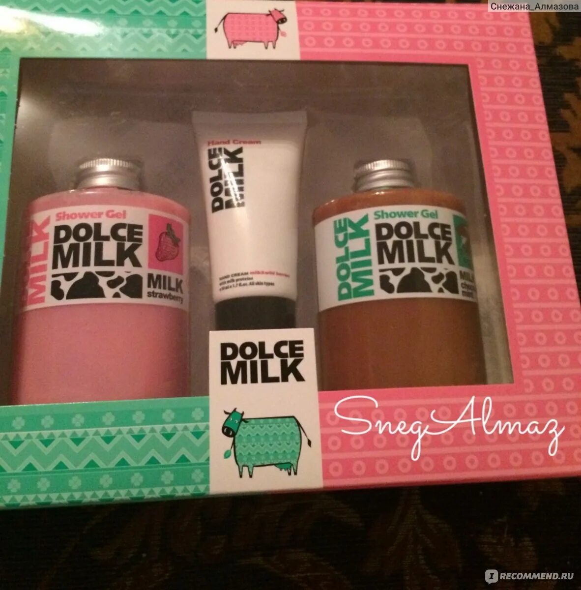 Dolce milk набор шоколад. дольче милк гель для душа банан. набор dolce milk 135. про дольче милк. гель дольче милк 460 мл.