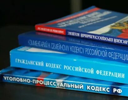 Аренда новые законы