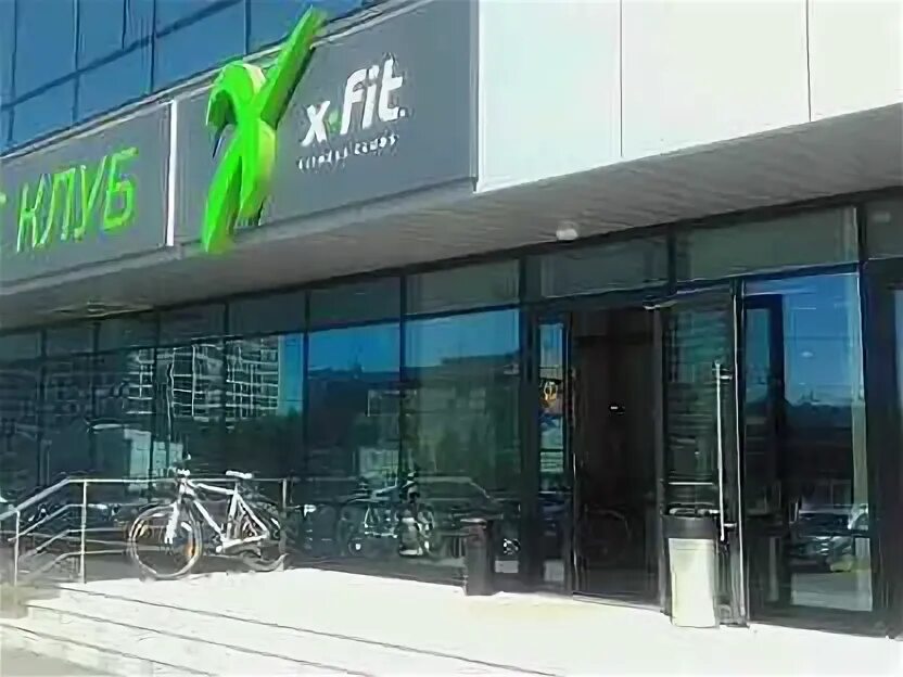 Xfit кирова. X fit новосибирск кирова. xfit плаза. x fit сан сити. х фит сан сити новосибирск.
