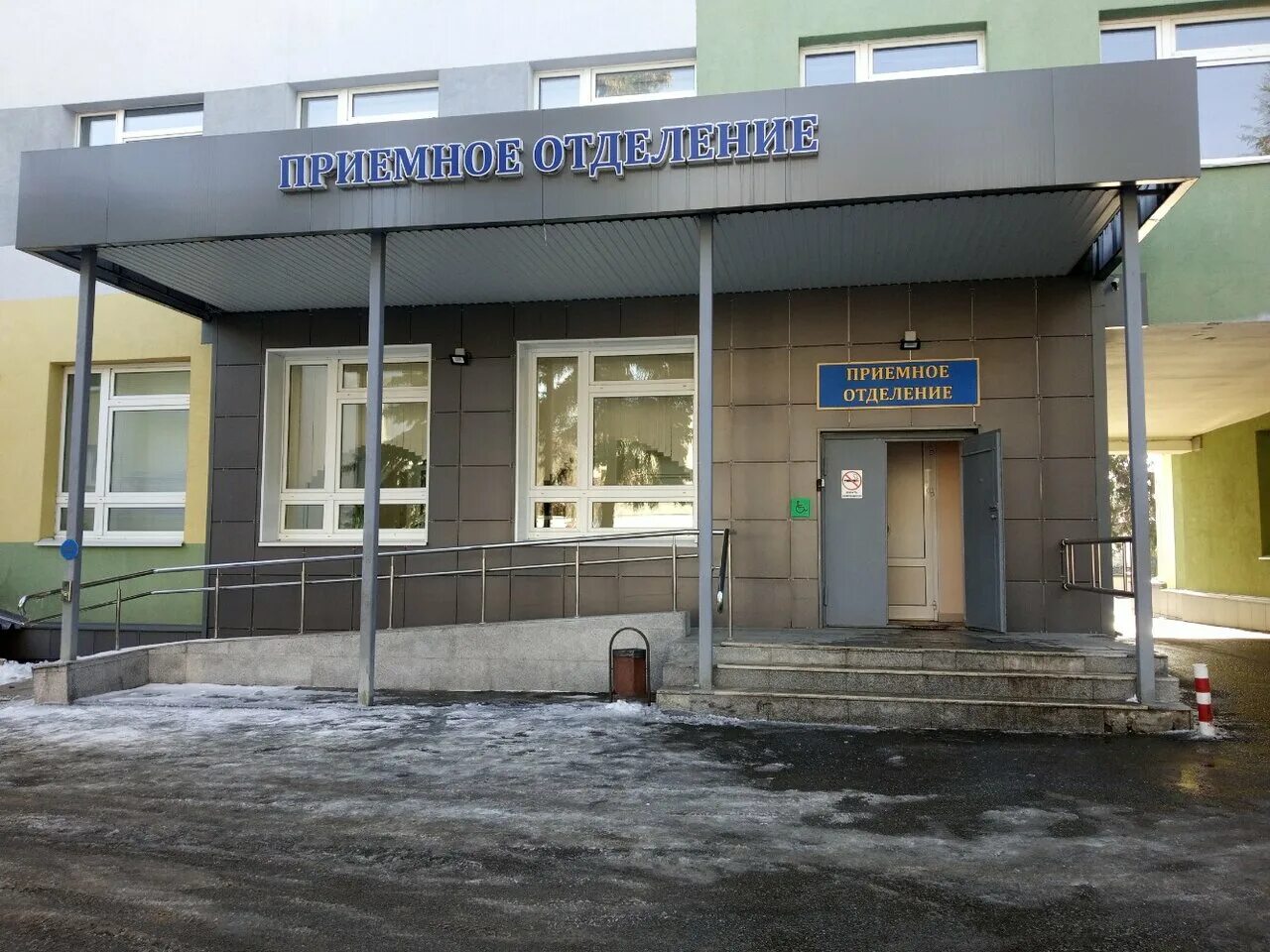 Областная больница липецк. Областной клинический центр липецк ленина 35. Липецкая больница на ленина. Липецк гуз липецкая городская детская больница. Гуз «липецкая областная клиническая инфекционная больница».