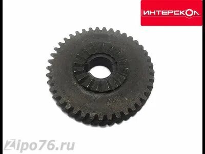 Шестерня дрели интерскол