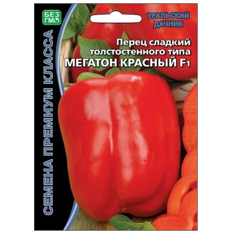 Перец мегатон отзывы фото. Перец мегатон отзывы фото