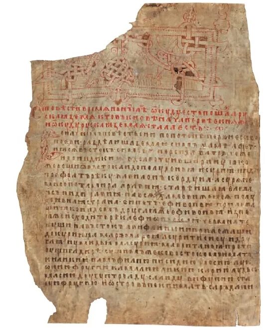 Летопись рукопись. Летопись рукопись. Летопись книга. Синайский палимпсест. Повесть временных лет книга древнерусские летописи.