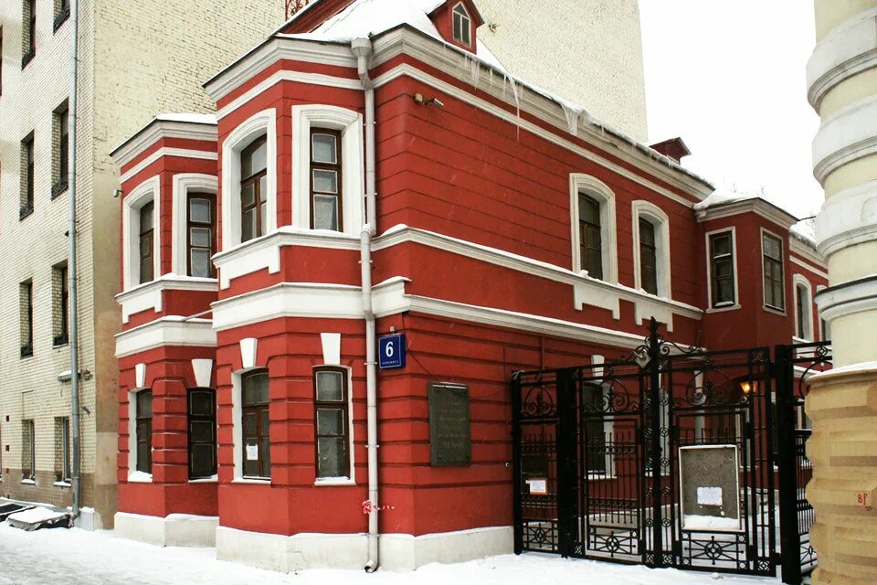 Музей чехова. Дом-музей чехова в москве. музей чехова в москве. музей чехова на садово-кудринской в москве. дом чехова в москве на садовой кудринской.