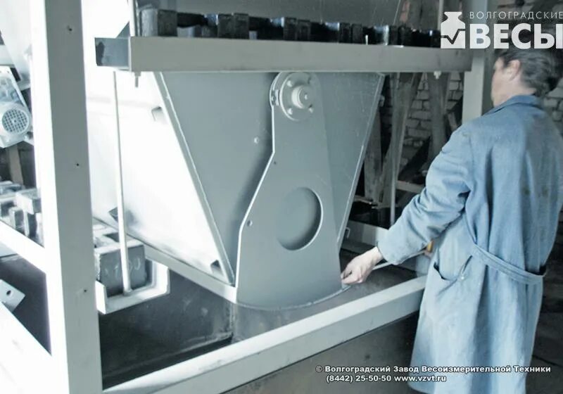 Vrk 56/35-4d монтажный стакан. Весы потока. Электронные весы adam acs plus-600. Весовой дозатор тензо-м. Крышный шумоглушитель 300x300.