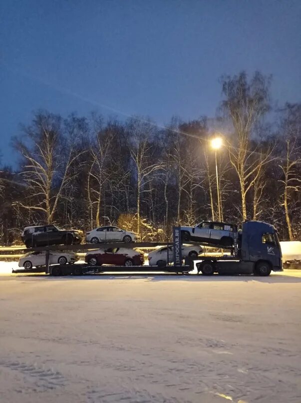 Импокар перевозка автомобилей. Импокар перевозка автомобилей