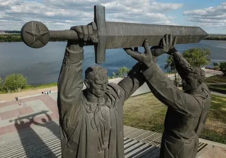 Лева г магнитогорск