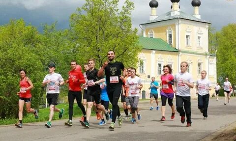 Беговой год