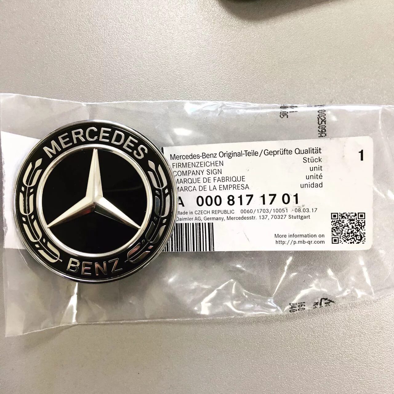 Рамки номеров amg для мерседес. Original teile mercedes a4634230112. Original teile mercedes a4634230112. Mercedes шильдик. Каталожные номера мерседес.