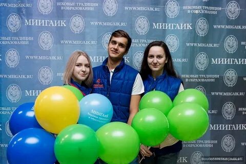 Миигаик отзывы