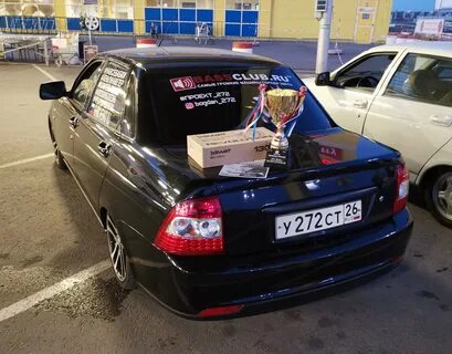 Приора кар