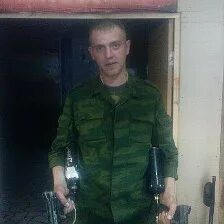 Ковтунов брянск