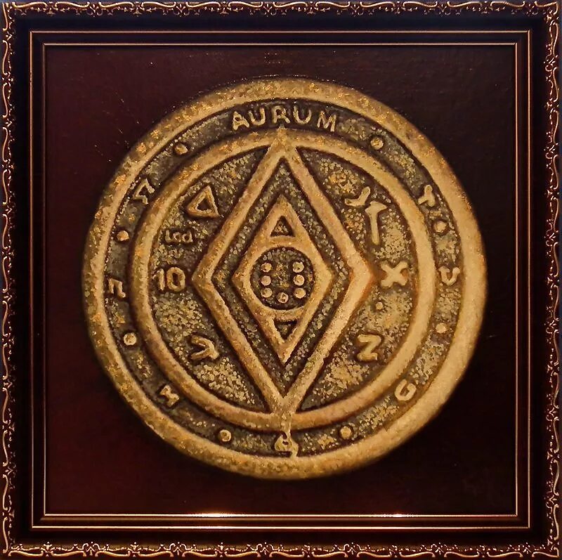 магический пентакль соломона богатства знак. амулет на удачу и богатство. кельтский триглав символ. древний символ богатства и процветания. древний символ процветания.