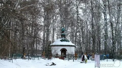Д спас