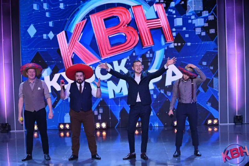 Фото анастасия свердляченко. Квн 2023. Команда квн самгту. Квн самара 2023. Квн белгород 2023квн близкие.