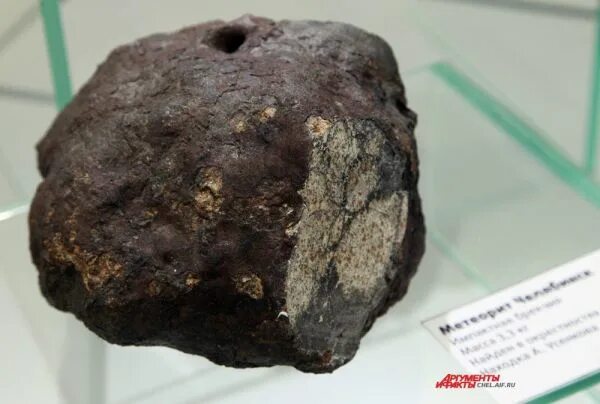 Meteorite canyon diablo. Оливин-гиперстеновые метеориты. Метеорит аналоги. Метеорит уранолиты. Железный метеорит «сарепта.