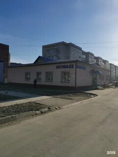 Индекс 34