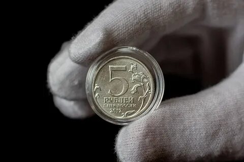 Продать памятную монету