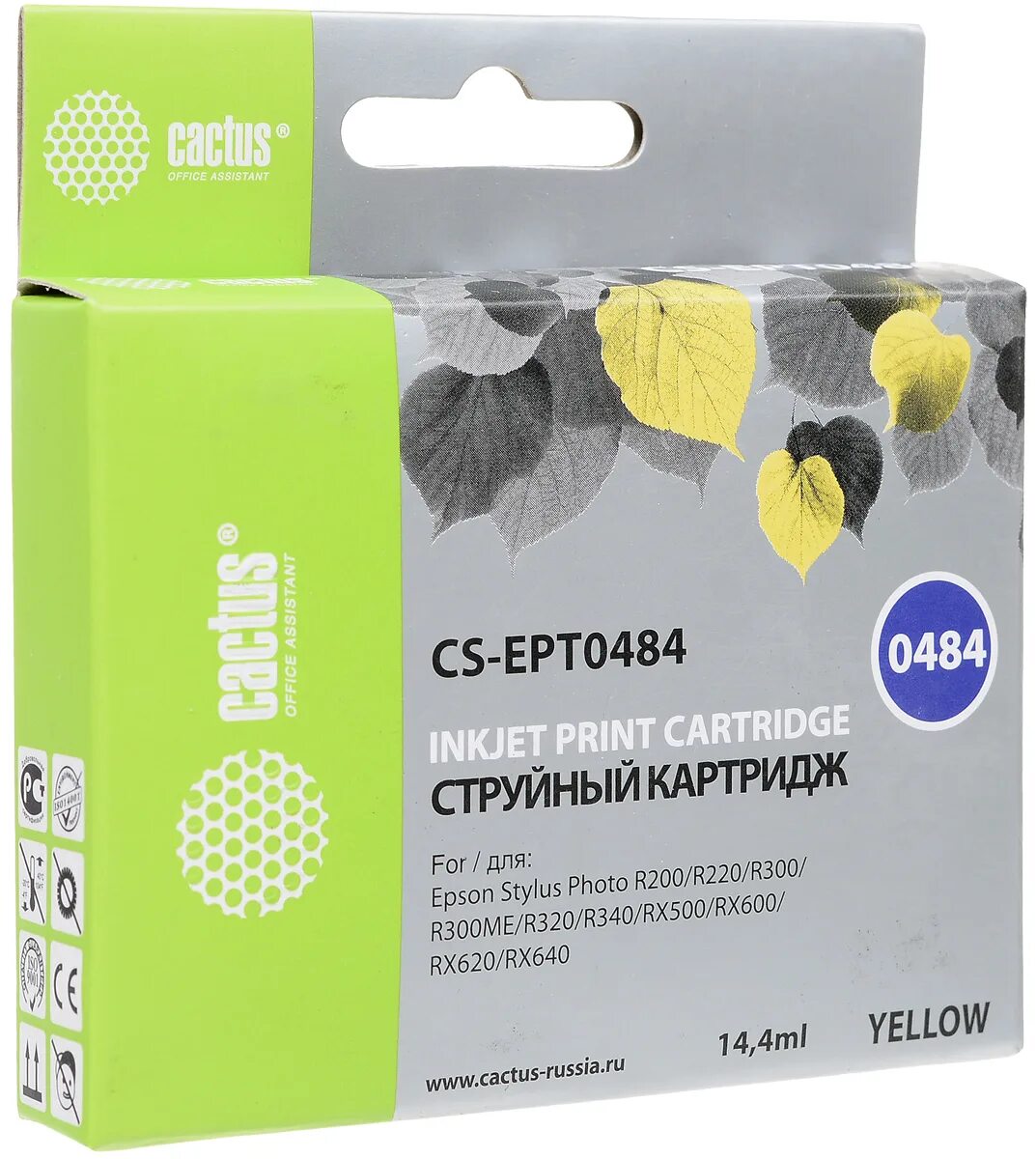 Картридж cactus. Картридж cactus cs-ept0486. картридж cactus cs-ept0484. картридж cactus cs-ept9661. картридж cactus cs-ept9453.