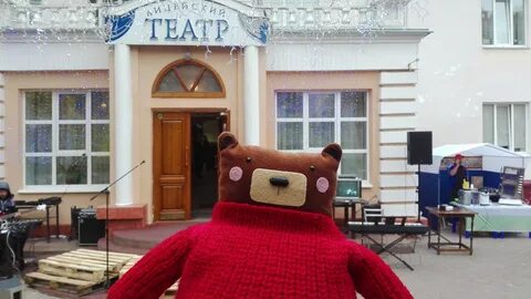Омский медведь