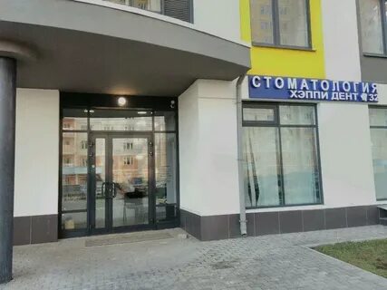 Хэппи дент 32 отзывы