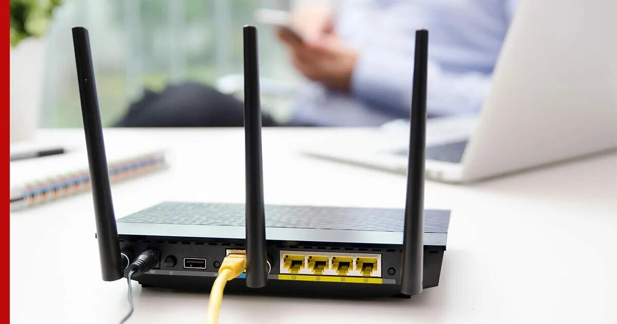 Auto router