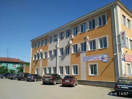 Смайл кондрово