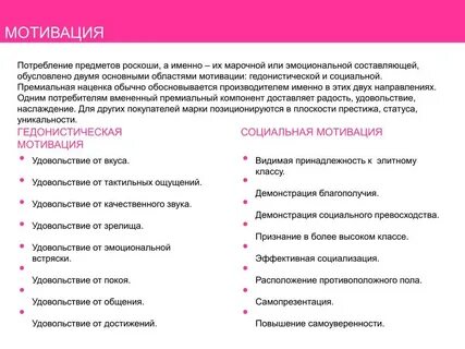 Признает и более