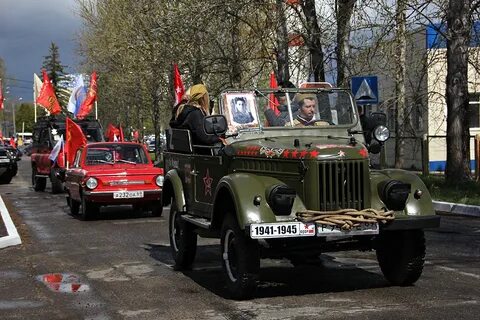9 мая автопробег