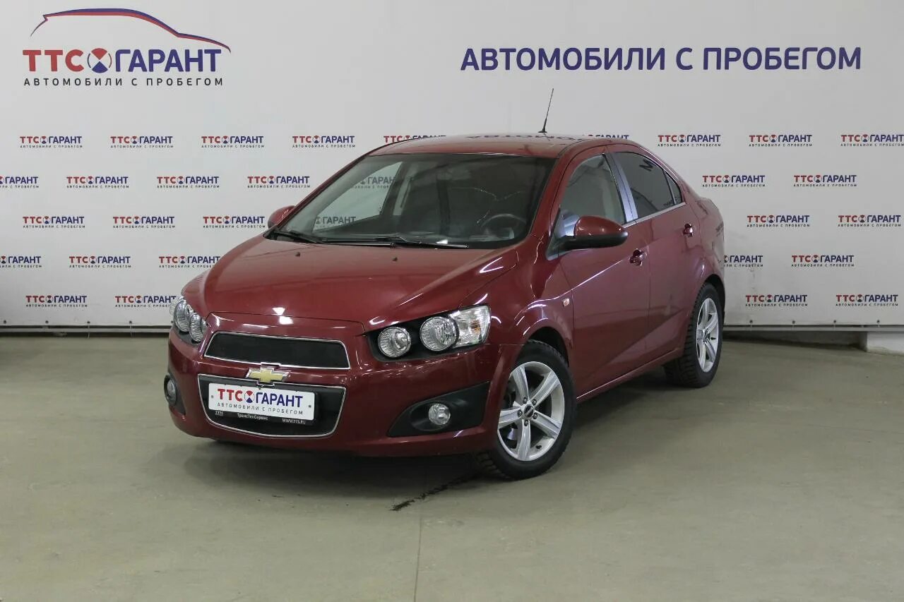 Авито автомобили. Автоказань автомобили с пробегом. Бу автоказань. Автосалоны с пробегом в казани. Авто ру.
