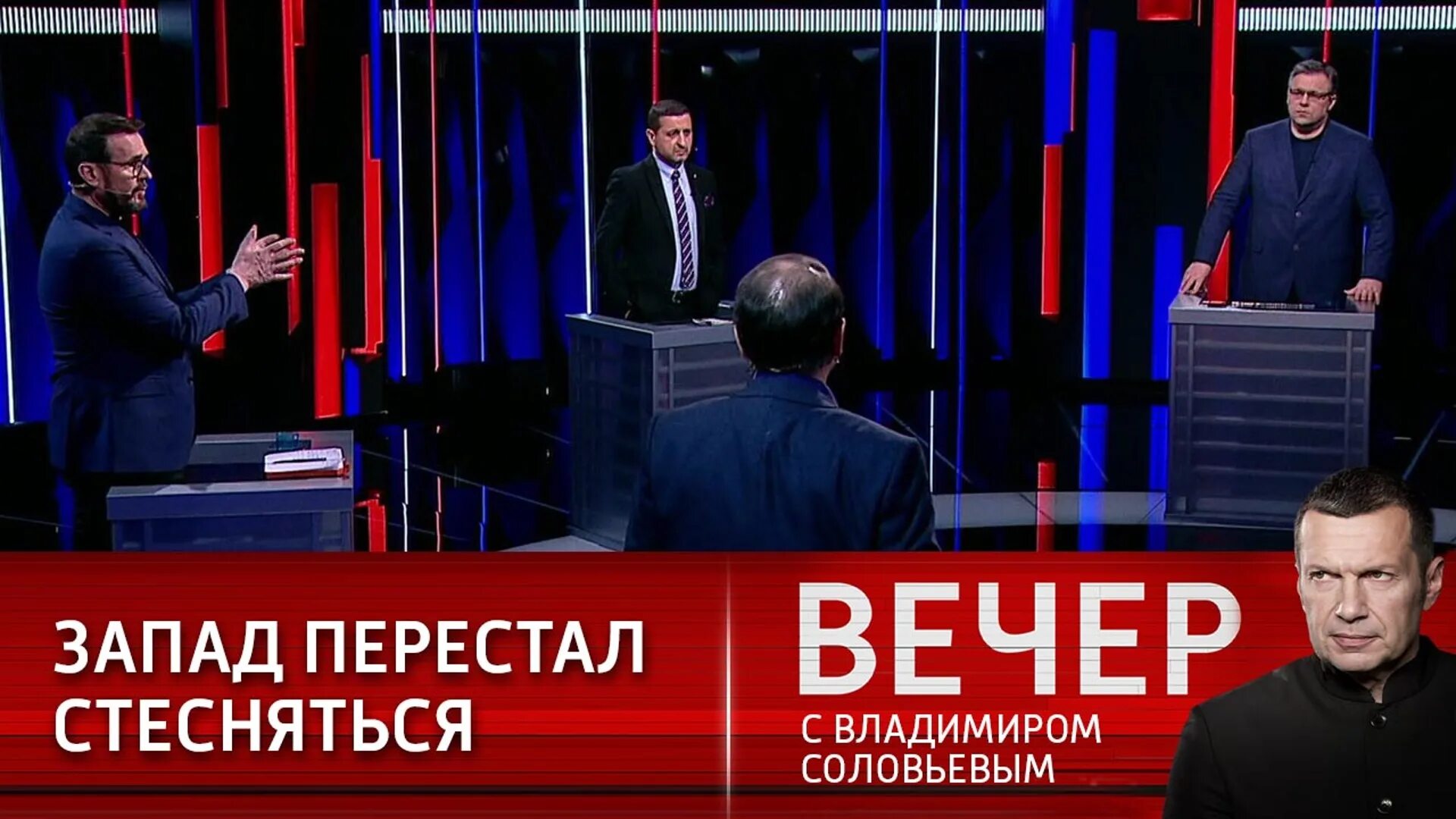 Последняя воскресная программа. Вечер с Владимиром Соловьёвым от 22.02.22. Гости Соловьева в воскресном вечере. Передача Соловьева. Вечер с Владимиром Соловьёвым телепередача.