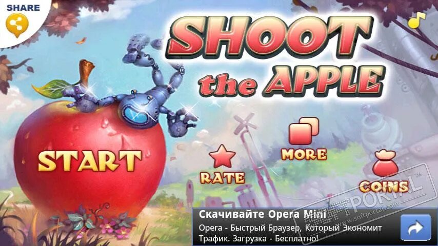 Как называется игра в яблоко. Компьютерная игра яблоки. игры с яблоками. стреляем в яблоко. shoot the apple.