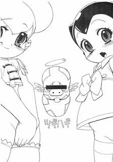 Reading (Puniket 5) Zero Calorie (Medaka Kenichi) Tsugihagi (Various) .