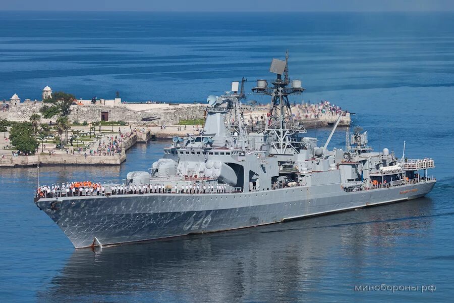 Российские корабли фото. Корабль вмф «вице-адмирал кулаков».. военный корабль вице адмирал кулаков. корабли вмф россии на кубе.... военный корабль адмирал адмирал.