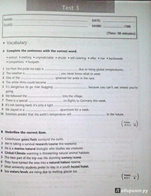 Underline the correct item test 2