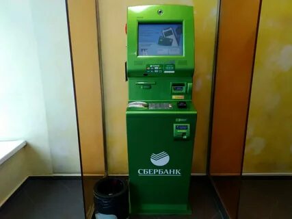 Платежный сбербанк