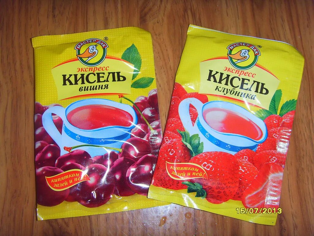 Кисель в пакетиках. Кисель. кисель в пакетах. кисель в пакетиках коробка.