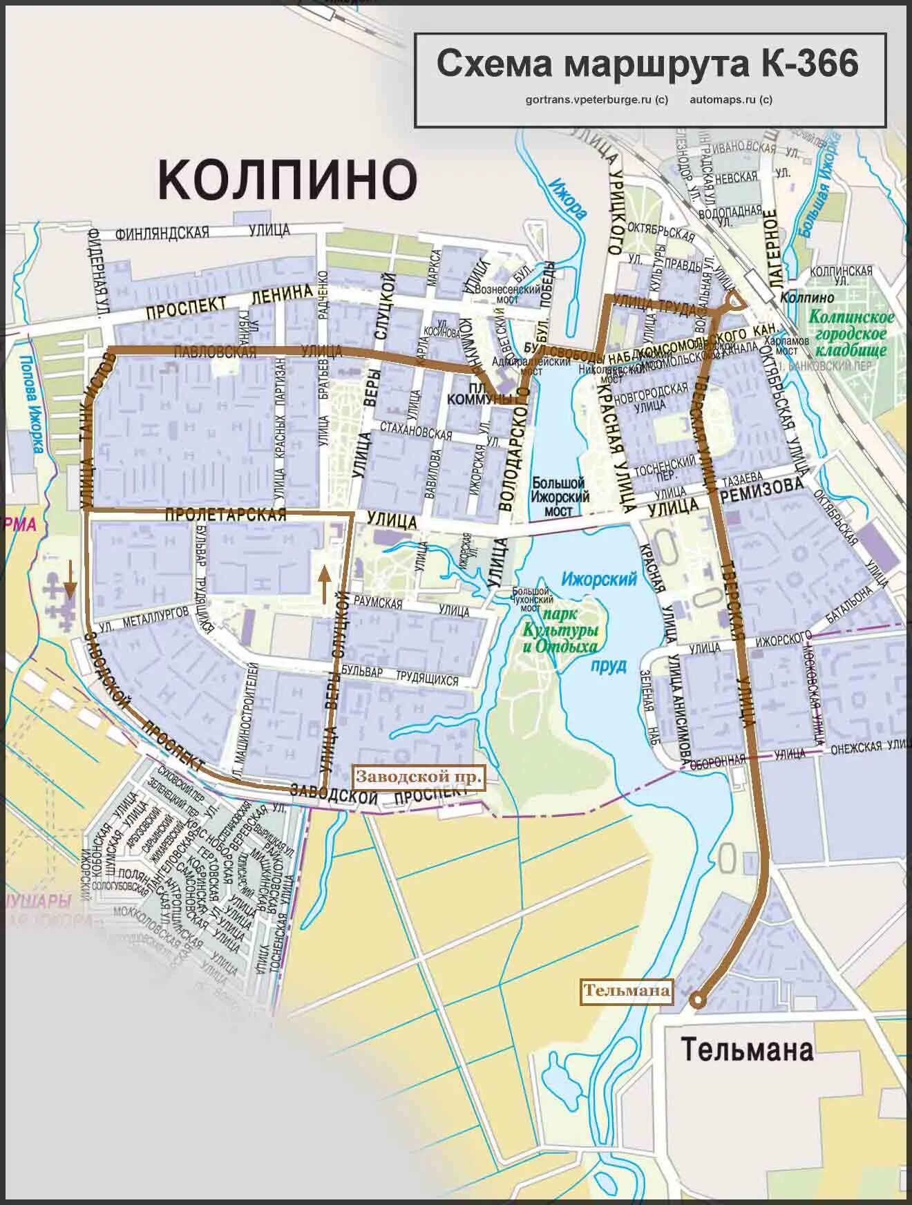 Карты транспорт колпино