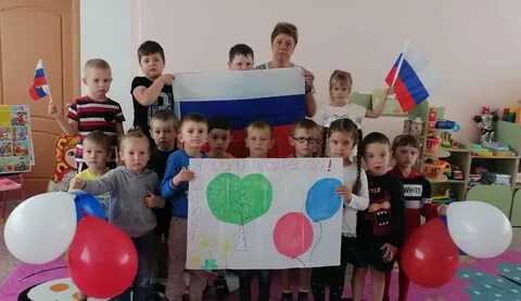 Флешмоб я ты он она вместе целая
