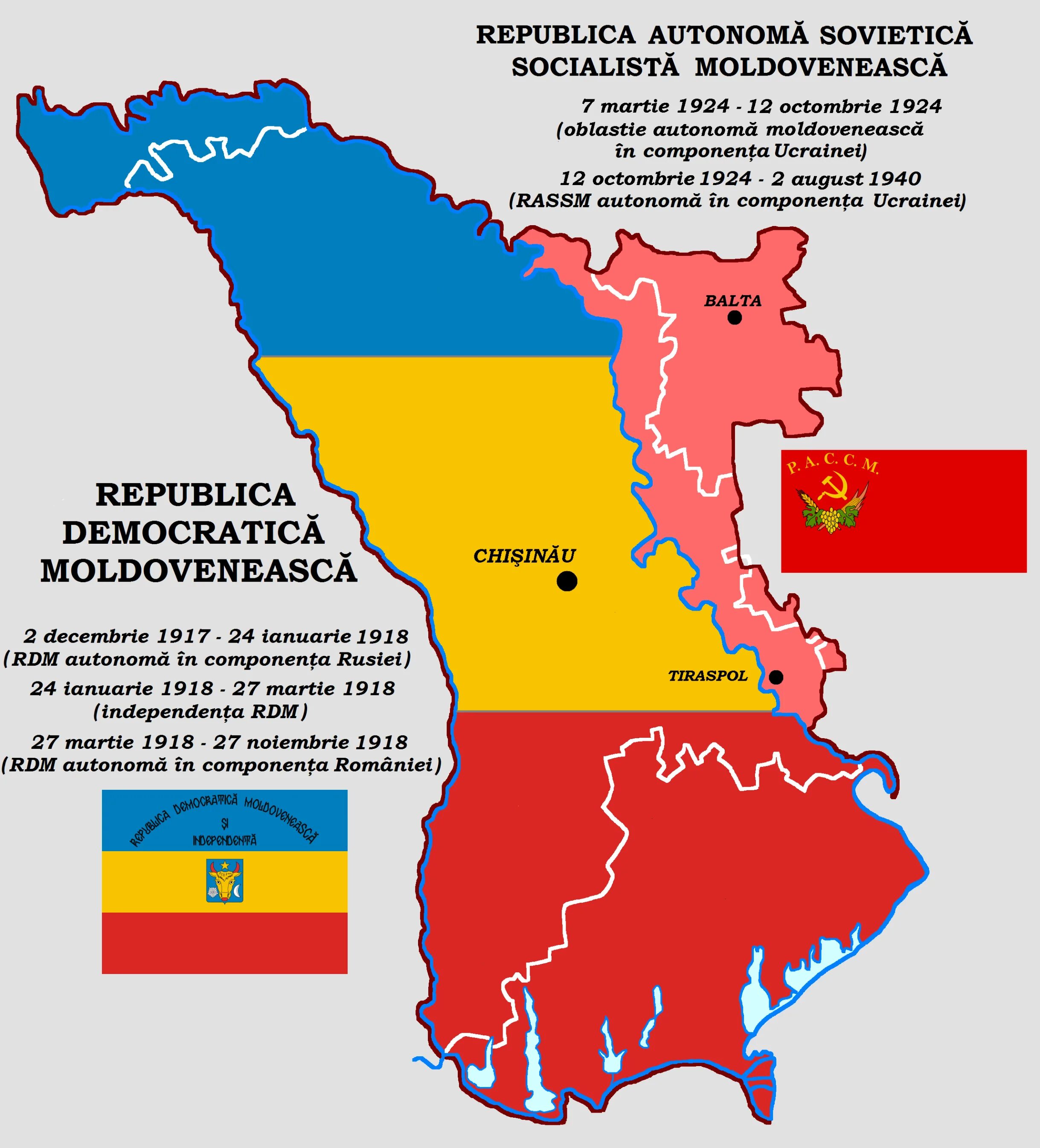 Масср