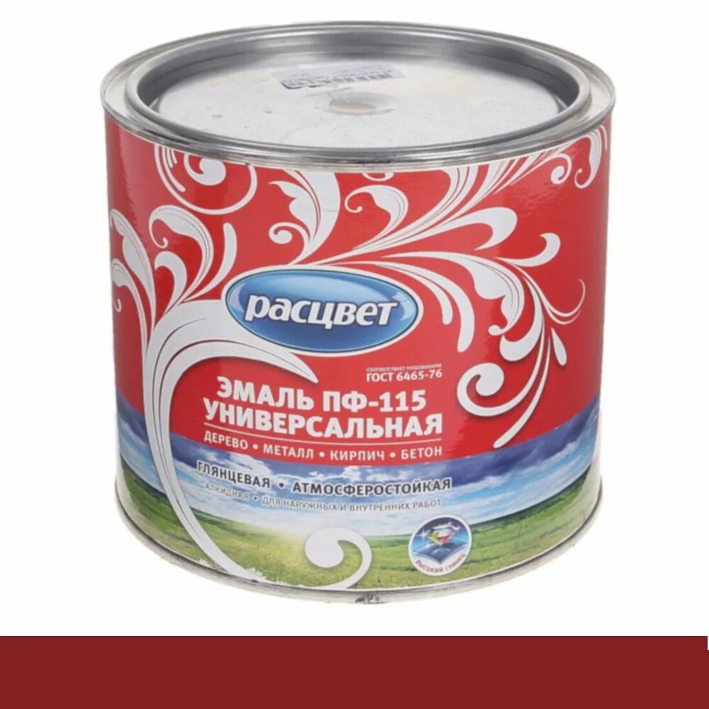 Эмаль пф-115 простокрашено. Эмаль пф-115 палитра. Краска эмаль белая в зеленой банке. Эмаль пф-115 ленинградские краски оптимум белая матовая 10 кг. Краска пф-115 расцвет универсальная.