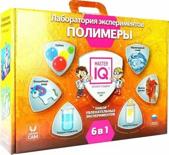Наборы iq