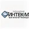 Интернет интек м