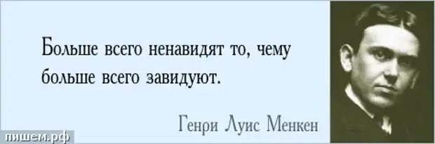 Читать и быть подлецом