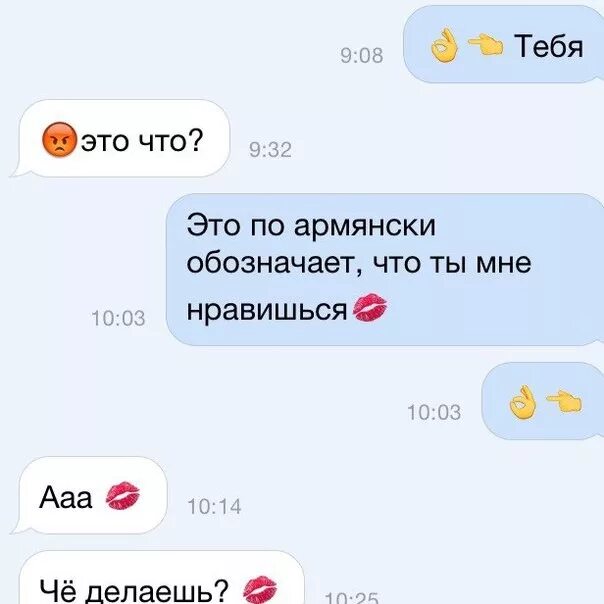 Сообщения 9