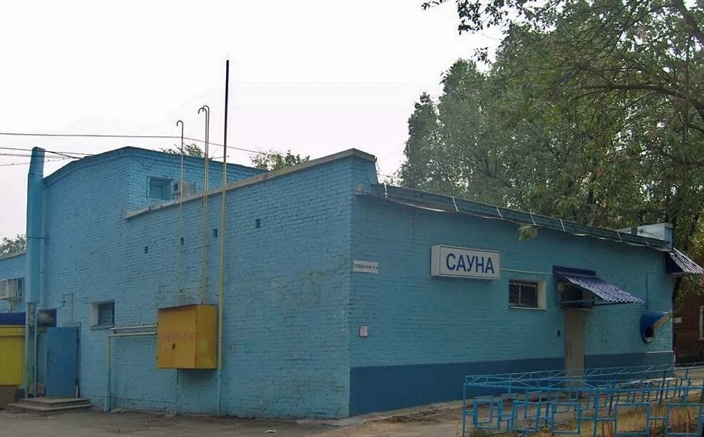 Самарская улица баня. Ул Сердобская Самара. Сердобская 31а. Самара Сердобская улица 31а сауна № 4. Сауна номер 4 на Сердобской.