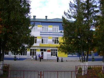 Гуо средняя школа 2 г