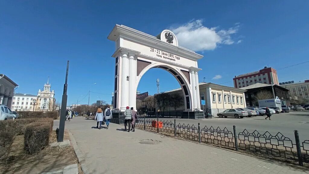 Улан удэ время калининград. Улан удэ время калининград. Улан-удэ фото. Улан удэ время калининград. Улан удэ время калининград.